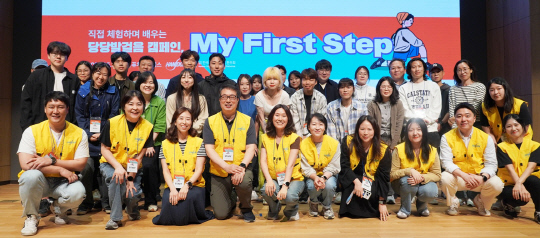 ѵ, 1 索  ϴ `߰ ķ, My First Step` 